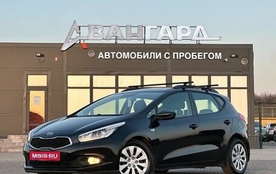KIA cee'd III, 2014 год, 1 100 000 рублей, 1 фотография