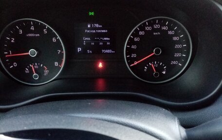 KIA Sportage IV рестайлинг, 2020 год, 2 450 000 рублей, 1 фотография