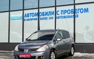 Nissan Tiida, 2008 год, 525 000 рублей, 1 фотография