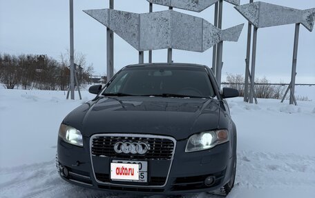 Audi A4, 2004 год, 660 000 рублей, 1 фотография