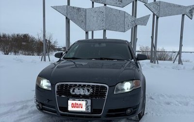 Audi A4, 2004 год, 660 000 рублей, 1 фотография
