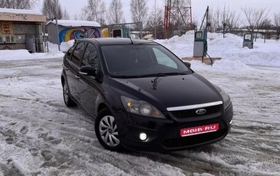 Ford Focus II рестайлинг, 2009 год, 530 000 рублей, 1 фотография
