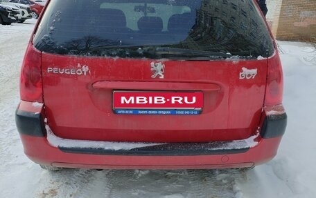 Peugeot 307 I, 2003 год, 400 000 рублей, 1 фотография