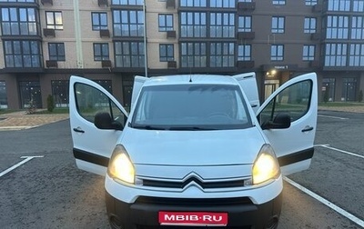 Citroen Berlingo II рестайлинг, 2013 год, 699 000 рублей, 1 фотография