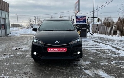 Toyota Wish II, 2017 год, 1 750 000 рублей, 1 фотография