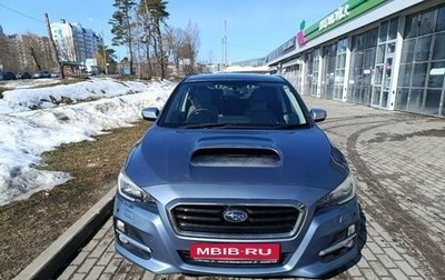 Subaru Levorg I, 2015 год, 1 690 000 рублей, 1 фотография