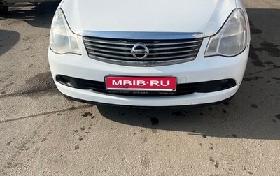 Nissan Almera, 2015 год, 370 000 рублей, 1 фотография