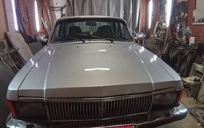 ГАЗ 3102 «Волга», 2008 год, 500 000 рублей, 1 фотография