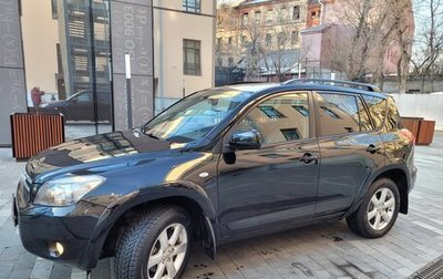 Toyota RAV4, 2007 год, 1 085 000 рублей, 1 фотография