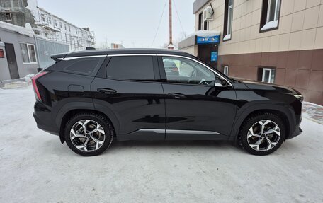 Geely Atlas, 2023 год, 2 980 000 рублей, 3 фотография