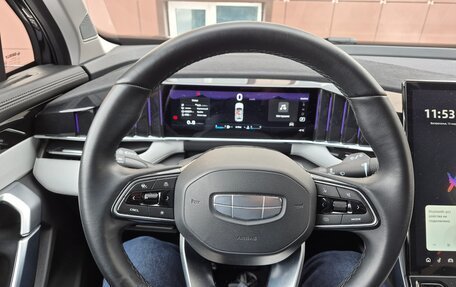 Geely Atlas, 2023 год, 2 980 000 рублей, 26 фотография