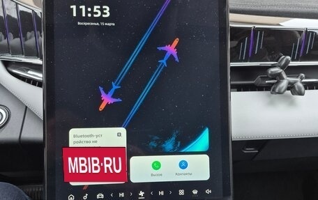 Geely Atlas, 2023 год, 2 980 000 рублей, 28 фотография