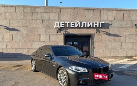 BMW 5 серия, 2015 год, 2 750 000 рублей, 4 фотография