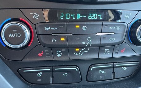 Ford Kuga III, 2017 год, 1 720 000 рублей, 17 фотография