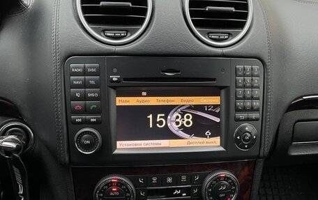 Mercedes-Benz GL-Класс, 2008 год, 1 600 000 рублей, 11 фотография