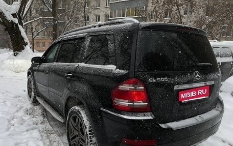 Mercedes-Benz GL-Класс, 2008 год, 1 600 000 рублей, 3 фотография