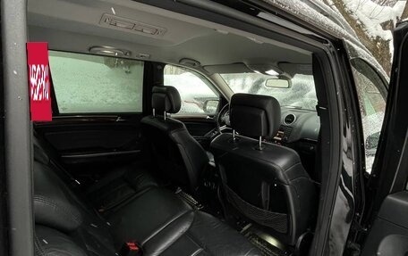 Mercedes-Benz GL-Класс, 2008 год, 1 600 000 рублей, 4 фотография