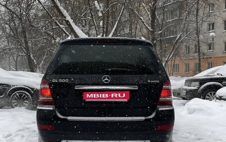 Mercedes-Benz GL-Класс, 2008 год, 1 600 000 рублей, 2 фотография