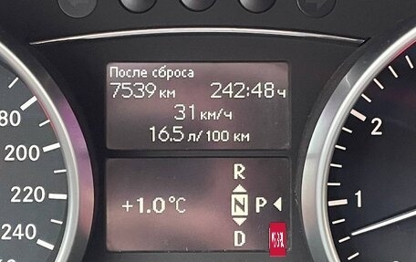 Mercedes-Benz GL-Класс, 2008 год, 1 600 000 рублей, 8 фотография