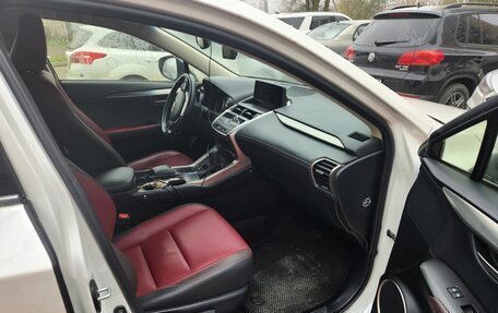 Lexus NX I, 2018 год, 3 450 000 рублей, 2 фотография