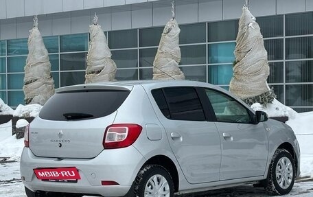 Renault Sandero II рестайлинг, 2015 год, 655 000 рублей, 6 фотография