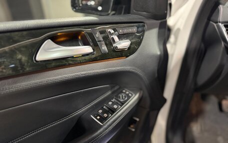 Mercedes-Benz GLE, 2018 год, 3 990 000 рублей, 16 фотография