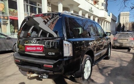 Infiniti QX56, 2007 год, 1 600 000 рублей, 3 фотография