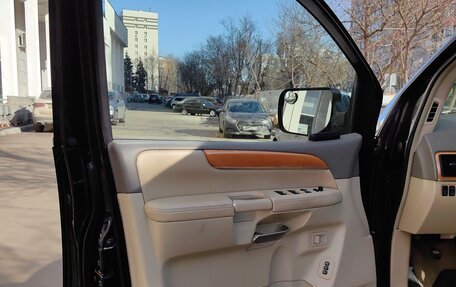 Infiniti QX56, 2007 год, 1 600 000 рублей, 8 фотография