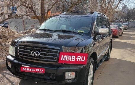 Infiniti QX56, 2007 год, 1 600 000 рублей, 5 фотография