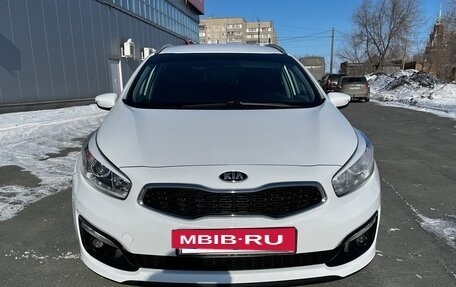 KIA cee'd III, 2016 год, 1 145 000 рублей, 5 фотография