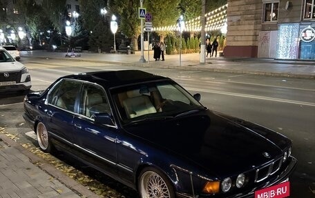 BMW 7 серия, 1990 год, 820 000 рублей, 4 фотография