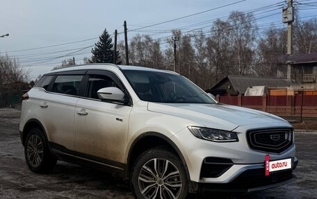 Geely Atlas, 2022 год, 1 850 000 рублей, 2 фотография