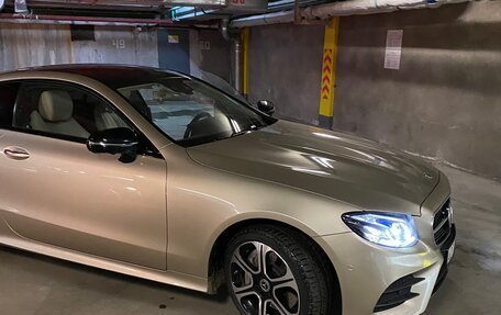 Mercedes-Benz E-Класс, 2018 год, 6 500 000 рублей, 15 фотография