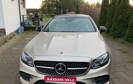 Mercedes-Benz E-Класс, 2018 год, 6 500 000 рублей, 13 фотография