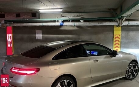 Mercedes-Benz E-Класс, 2018 год, 6 500 000 рублей, 6 фотография