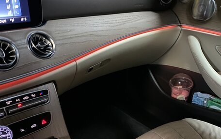 Mercedes-Benz E-Класс, 2018 год, 6 500 000 рублей, 28 фотография