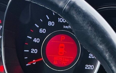 KIA Rio III рестайлинг, 2017 год, 1 150 000 рублей, 7 фотография