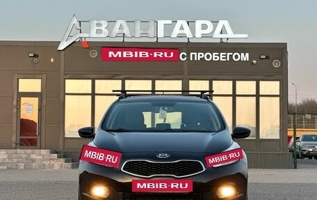 KIA cee'd III, 2014 год, 1 100 000 рублей, 8 фотография