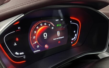 Geely Coolray I, 2021 год, 1 620 000 рублей, 10 фотография