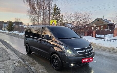 Hyundai H-1 II рестайлинг, 2008 год, 1 230 000 рублей, 2 фотография