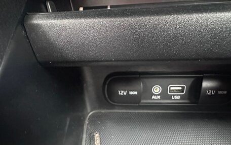 KIA Forte III, 2019 год, 1 450 000 рублей, 15 фотография