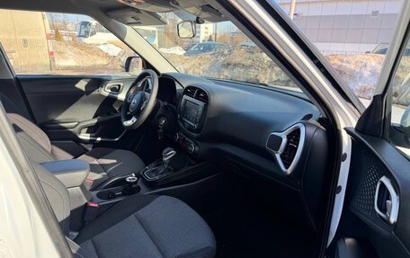 KIA Soul III, 2020 год, 1 980 000 рублей, 12 фотография