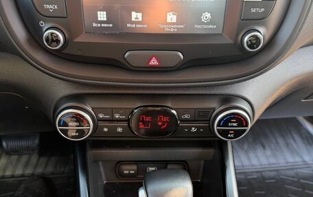 KIA Soul III, 2020 год, 1 980 000 рублей, 15 фотография