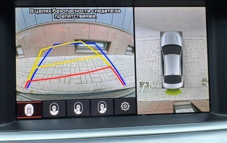 KIA Optima IV, 2018 год, 2 150 000 рублей, 11 фотография