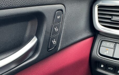 KIA Optima IV, 2018 год, 2 150 000 рублей, 15 фотография