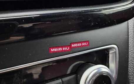 KIA Optima IV, 2018 год, 2 150 000 рублей, 16 фотография