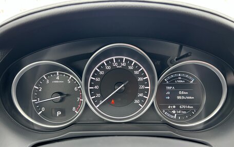 Mazda 6, 2017 год, 2 370 000 рублей, 16 фотография