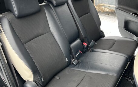 Toyota Wish II, 2017 год, 1 750 000 рублей, 12 фотография