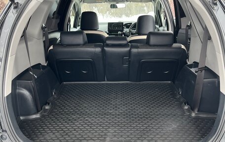 Toyota Wish II, 2017 год, 1 750 000 рублей, 13 фотография