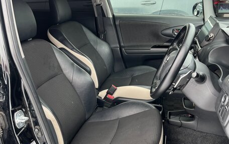 Toyota Wish II, 2017 год, 1 750 000 рублей, 15 фотография